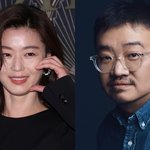 [단독]전지현X연상호 '군체', 지창욱·구교환·신현빈·김신록까지...