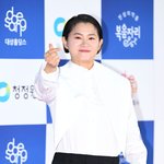  1년 6개월만 <b>씨제스</b>와 결별..“빛나는 여정 응원” (공식)[전문]