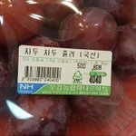 [19] 너네 트리플스타 녹취록 들어봄..?;;;