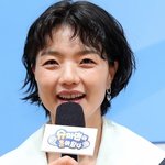 안명미 씨, 비슷한 걸로 계속 사과하면 효과 안납니다