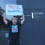 해외 유명 스트리머 뉴진스 시위 중