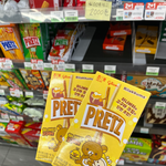 [한번보던가] <b>CU</b> 빼빼로 딜리버리는 좀 귀엽네