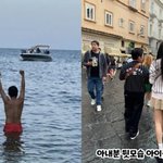 조세호, 신혼여행서 <b>상의</b> 탈의..연하 아내에 "아름다워"