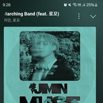 [군대] 마플쓸거면 <b>인증</b>해
