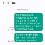오늘 죽음의 거리에서 벌어졌던 100% 실화