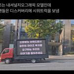 [모두드루와] <b>승한</b>의 수치