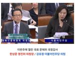 [댓글부탁해] 한국사람들은 <b>그동안</b> 영화 볼때마다 4000원씩 더...