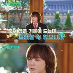 [모두드루와] 유퀴즈..보고 지디 정말 힘들었겠구나 싶다ㅠ