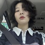 레드벨벳 슬기 맞아? 파격 <b>숏컷</b> 변신..반곱슬도 사랑스럽네
