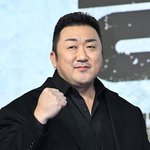 [드루와] '호랑이' 마동석→'원숭이' 서인국, '용' 이주빈....