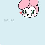 버블 답장하기 귀찮아서 항상 이럼
