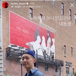 뉴욕에서 카리나 만나서 반가운 호시