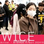 트와이스 '잘 다녀왔어요!'