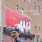 <b>호시</b> 너무 쿤디판다랑 닮음