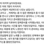 [모두드루와] <b>베몬</b> 아현은 진짜 위버스 효녀다