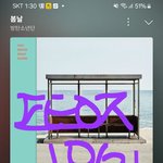 [<b>방탄소년단</b>] 오늘도 난 했지롱