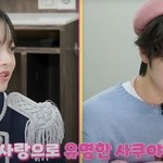 동네방네 소문난 키링 광인이라는 <b>SM</b> 남<b>돌</b>