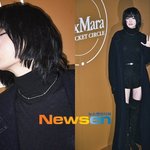 나나 꿀벅지에 남은 타투 흔적, 입술 쭉 끼<b>부림</b> 폭발