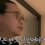 [댓글부탁해] 사회연구가가 말하는 요즘애들.. 어떻게 생각하니?