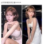 [댓글부탁해] 현실에서 이정도로 <b>손민수</b>하는 애 어떰?