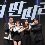 [SC현장]"시즌제 됐으면"…'원조 딴따라' 박진영이 발굴하는...