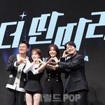 [종합]"우승시 <b>JYP</b> 계약" 박진영, 오로지 스타성‥오디션...