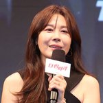 김하늘, 데뷔 후 첫 예능 고정 “망설였지만 흥미…재밌고 <b>보람</b>”