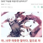 [19] 트리플스타 식당 <b>예약</b> 쉬워지겠네