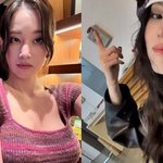 “내 옷이구나”… 전종서·한소희, 우리는 옷까지 공유하는 <b>절친</b>