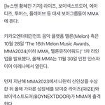 하이브 바이럴 이거 뭐야?