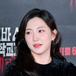 우주소녀 <b>은서</b>,'영화배우 손주연으로 돌아왔어요' [O! STAR...