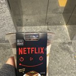 [드루와] 밤티라미수<b>GS</b> 리뷰