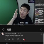 [어케생각해] 설거지론이 진짜 범죄<b>행위</b>에서 나온게 맞구나,,