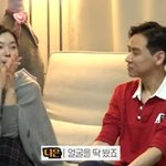 이다은 "子, 남편 아닌 나 닮아...윤남기 금수저 썰? 대치동...