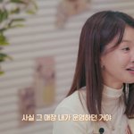 이시영 "데뷔 전 찜질방 <b>매점</b> 운영..'이딴 데서 일하는 X'...