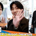 안효섭, 멋짐이 흐르고 흘러~ (출국)[뉴스엔TV]