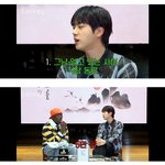 <b>BTS</b> 진 : 직장동료 축의금은 5만원이 적절