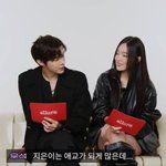 김우석 "여친 강나언, 애교 많은줄 알았는데 대문자 T"