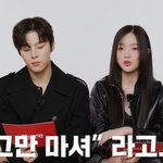 강나언, 남친 김우석 자랑 "술자리서 취하니까 '그만마셔'..다정男"