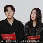 강나언, 김우석에 이래서 반했나 "차가운 첫인상과 달리 따뜻+속...