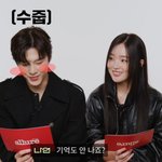 "김우석, 속 깊고 <b>다정</b>…술자리에서 잘 챙겨줘" [마데핫리뷰]