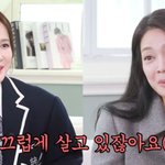 '라이머와 이혼' 안현모, 마음고생 심했나 "시끄러운 삶 원치...