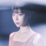 윈터 이 사진 뭔가 이상해