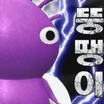 [드루와] 알바 이력서 <b>손글씨</b>로 써도 됨???