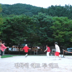 [스키즈] 진짜 <b>올해</b>