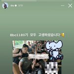 뷔 너무 좋다