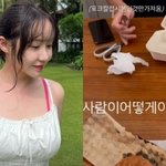 '이경규 딸' <b>이예림</b>, 축구선수 만행 박제 "어떻게 이렇게 못됐지"