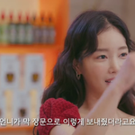 기은세 “태어나서 싸운 적 없어” 충격 고백… 이시영 “분노 연기...