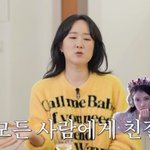 아이유 <b>미담</b> 또…선우정아 "모두에게 친절해 깜짝…큰사람이라 느껴"...