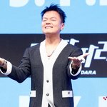 [<b>ET</b>포토] 박진영, '웰컴 딴따라'